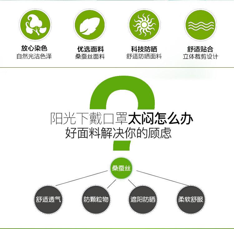 详情页_03.jpg