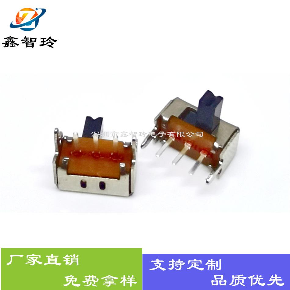 SK12D07VG4弹片