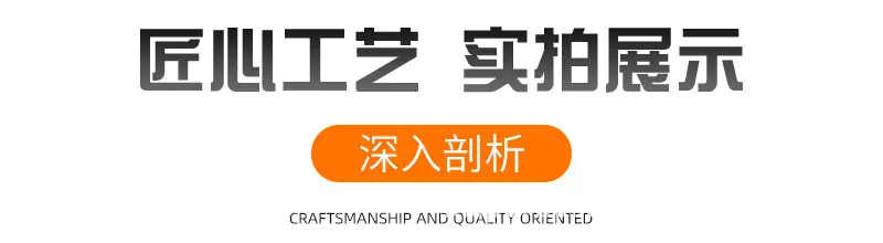 详情_03.jpg