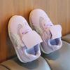 Zapatillas de Entrenamiento Infantiles Vintage Primavera y Otoño 2024 Zapatos Casuales para Niños Lengüeta Zapatos Forrest Gump para Niñas Zapatos para Bebés y Niños Pequeños