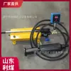 Fabricante Vende Dinamómetro Digital de Tracción para Anclajes LDZ-300 de 10T/20T/30T para Minas de Carbón
