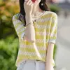 Camiseta de rayas de manga corta con cuello redondo a la moda para mujer, ropa de verano 2026, nueva camiseta de punto de algodón de verano para mujer al por mayor
