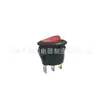 Interruptor Redondo de Dos Velocidades y Dos Pines de Alta Corriente Interruptor de Lámpara de Escritorio Interruptor Kcd3-5 Interruptor de Guangdong Certificado Europeo y Americano