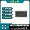 Chip lógico inversor de disparador Schmidt de seis vías SN74LV14ADR SOIC-14, producto original y genuino