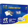 Película Laminadora A4 Y Qianfan Papel Laminador Paquete Mixto de Combinación de Varios Tamaños Película Laminadora de Fotos Película Protectora de Tarjetas