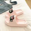 Songxiaoke Verano Exterior Playa Viaje Antideslizantes Resistentes al Olor Chanclas para Mujer Hogar Dormitorio Lindos Dibujos Animados Sandalias de Suela Suave