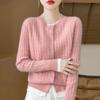 100% Lana Otoño e Invierno 2026 Nuevo Cardigan Chaqueta de Punto Retorcido Corto de Cuello Redondo para Mujer Falso Dos Piezas Bloque de Color