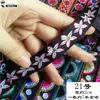 Pieza de falda Miao de encaje de 2 cm para minoría étnica A-Mao con accesorios de ropa, cinta decorativa DIY para ropa de muñeca de estilo étnico