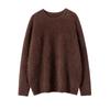 Tejido de Punto Pesado Cepillado 100% Cachemira Pura Tejido de Punto para Mujer Cuello Redondo Otoño e Invierno Nuevo Holgado de Manga Larga Cálido Tejido de Punto Base