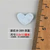 Patches Bordados de Coração Mini, Acessórios de Presilha para Crianças, Materiais e Componentes, Sapatos Infantis, Meias Florais, Acessórios, Acessórios de Roupa