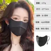 Máscara de Proteção Solar Tridimensional Feita Sob Medida para Verão para Mulheres com Suporte Duplo de Cartilagem, Proteção UV, Protetor para os Cantos dos Olhos, Máscara Facial de Seda Gelada