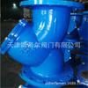 Flange tipo Y filtro de ferro dúctil tipo Y filtro de furo completo Tianjin GL41H-16Q