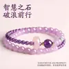 Pulseira de Amuleto da Sorte de Ametista Lavanda Natural com Duplo Círculo para Mulheres Pulseira Roxa Boliviana Anel de Ágata Corrente para Correr