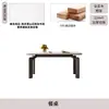 Patas de Pizarra Color Crema para Mesa de Comedor para Uso Doméstico, Rectangular para Apartamento Pequeño, Estilo Retro Mediados de Siglo, Madera de Fresno Blanco, Madera Maciza, Mesa de Comedor