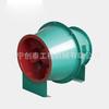 Ventilador de flujo oblicuo de plástico reforzado con fibra de vidrio, ventilador de conducto de flujo oblicuo, ventilador de alta eficiencia y bajo ruido