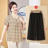 Camiseta de Verano de Manga Corta Holgada para Mamá, Seda de Hielo, Elegante Talla Grande para Personas de Mediana Edad y Mayores, Ajuste Especial para Cubrir la Barriga