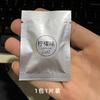 Adecuado para Tesla MODEL salida de aire clip de aromaterapia soporte accesorios adaptador de coche clip de perfume hebilla