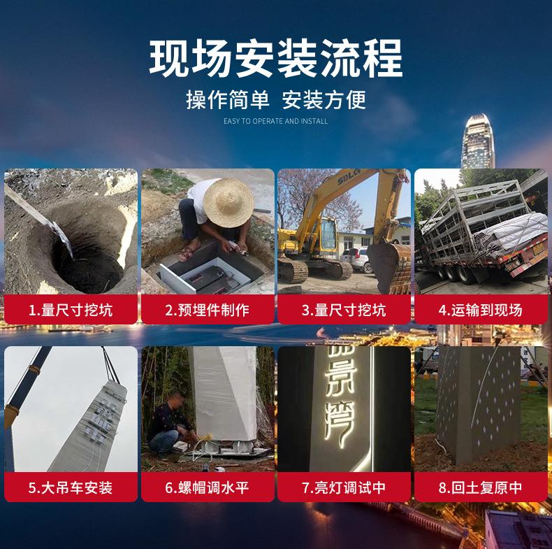 阿里巴巴详情修改-模板_20.jpg