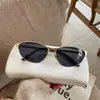 Nuevas Gafas Metálicas Estilo Coreano Ojo de Gato con Marco Grande para Mujer, Gafas Artefacto de Maquillaje Lisas Retro, Gafas Planas de Moda, Gama Alta