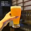 Nueva Copa de Vidrio para Cerveza de Barril Estilo Europeo, Copa de Cerveza Artesanal Comercial de Moda, Lujo Ligero, Gama Alta, Alto Valor, Creativa, Gran Capacidad
