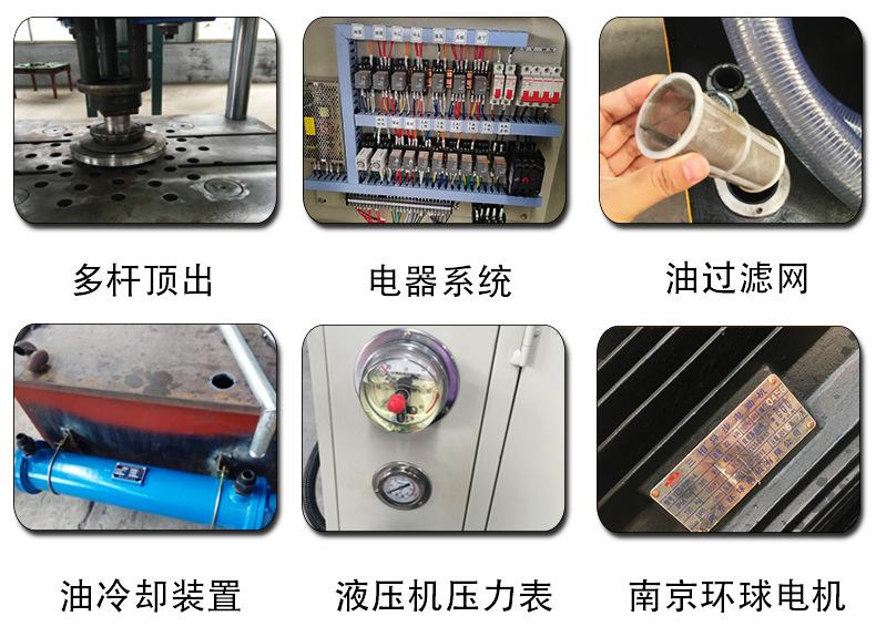 配置拼图.JPG