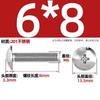 Acero inoxidable 201 cruz tornillo de máquina de cabeza plana grande tornillo de cabeza de hongo perno de cabeza plana cabeza grande cabeza de paraguas M3M4M5M6