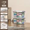 Caja de Almacenamiento Engrosada Gran Capacidad Extra Grande Hogar Almacenamiento Transparente Edredón Ropa Plástico Caja de Almacenamiento para Coche