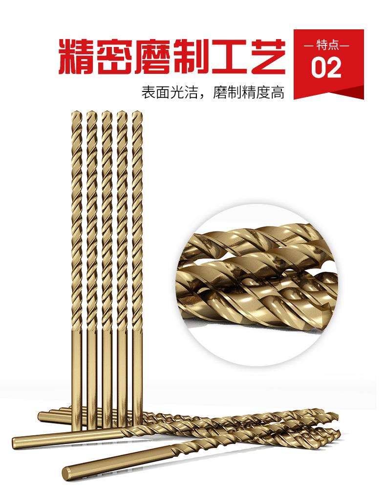 详情页_08.jpg