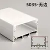 Lâmpada linear embutida de LED lâmpada de fita de alumínio slot de teto em forma de U lâmpada linear slot de lâmpada montado aberto