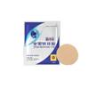 Adesivos de Proteção para os Olhos para Melhorar a Visão, Atacado e Dropshipping de Adesivos para os Olhos para Idosos e Adolescentes