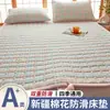 Colchoneta para Colchón de Maternidad y Bebé Clase A Colchoneta Fina para Habitación de Alquiler Cama Individual Colchoneta para Dormitorio de Estudiantes Ropa de Cama Colchoneta Protectora Antideslizante