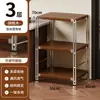 Estante para microondas de cocina, estante de almacenamiento de varias capas de pie estilo japonés, mesa multifuncional para cortar y preparación para el hogar