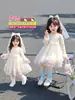 Conjunto Infantil Menina Primavera Outono 2026 Novo Outono Infantil Estiloso Fashionável Bebê Vestido de Tela Roupas de Outono Conjunto de Duas Peças