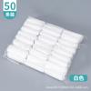 Ropa interior de papel no tejida desechable ropa interior engrosada sin lavado para baño de pies belleza sauna sudoración empaque individual al por mayor