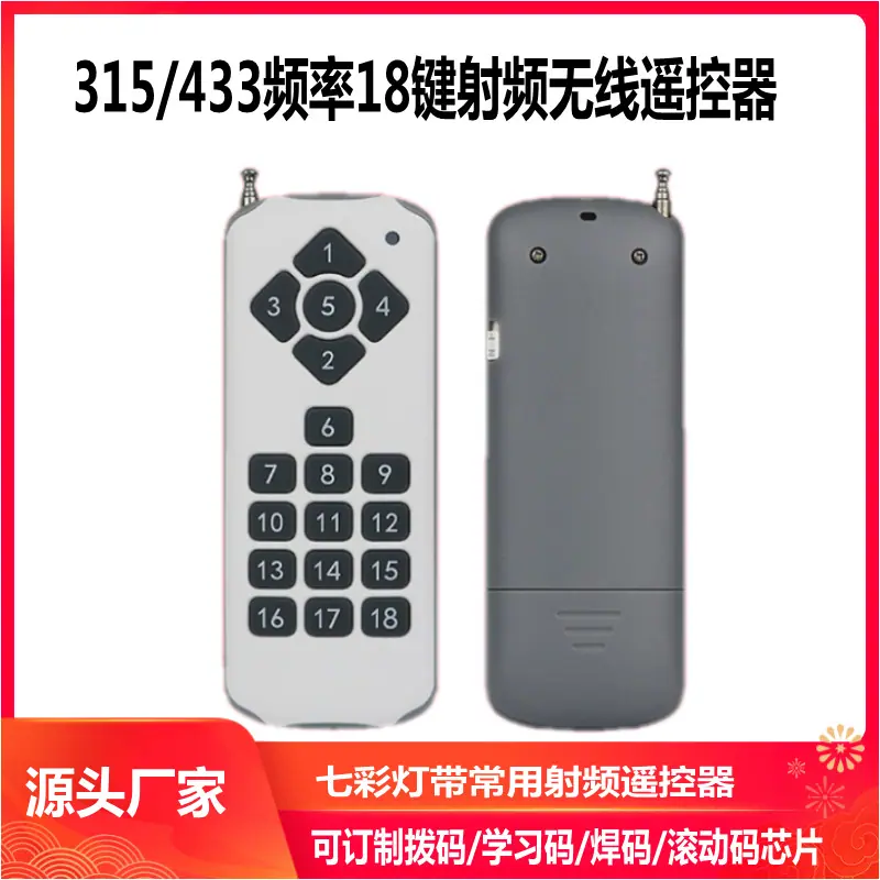 205_conew1