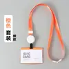 Portatarjetas de Trabajo con Cordón Retráctil para Tarjeta de Comida, Tarjeta de Acceso, Tarjeta de Metro, Cubierta Protectora para Tarjeta de Trabajo, Hebilla de Fácil Extracción