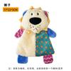 Brinquedo de Pelúcia para Cachorro com Voz Molar Resistente a Mordidas Aliviando Sonolência Companheiro Cão Pequeno Teddy Golden Retriever Suprimentos para Animais de Estimação