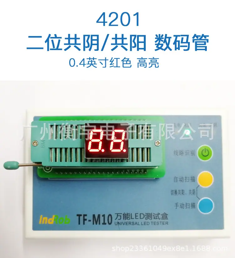 红色_01.jpg