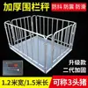 Balanza de Piso Shanghai Yaohua para Pesar Cerdos y Ganado con Valla y Características Antivibración, 1-3 Toneladas, 5 Toneladas, Balanza Electrónica de Piso Pequeña Industrial