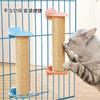 Poste de Repuesto para Rascador de Gato, Accesorios para Cama de Gato, Poste Rascador de Yute, Poste de Sisal, Poste Rascador Colgante para Jaula de Conejo y Gato, Gadget para Aliviar el Aburrimiento