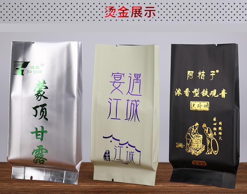 详情图16.jpg