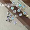 Pedrería Redonda Brillante para Uñas, Paquete Mixto de Pedrería de Punta de 33 Cortes, Pedrería Suelta para Pendientes y Decoraciones de Uñas