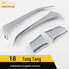 Adequado para 18 Tang espelho retrovisor tira brilhante Tang espelho retrovisor espelho guarnição tira remendo decorativo aparência peças automotivas