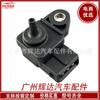 Para sensor de pressão de admissão de carro Mitsubishi sensor MAP MD343375 EIT46475