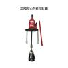 Extractor de cilindros universal personalizado para reparación integral de automóviles, extractor manual de camisas de cilindro agrícola, herramientas combinadas para reparación de automóviles
