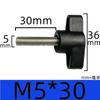 Mango de tornillo de mano en forma de Z de acero inoxidable 304, mango de ajuste mecánico de plástico en forma de T M4M5M6M8
