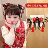 Tocado de horquilla para niña, tocado de niña pequeña, flor, linda peluca, trenza, lazo de niña, horquilla, accesorios para el cabello de Año Nuevo