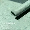 Papel de Nube Estilo Coreano Nuevo, Papel de Fibra de Seda de Cáñamo, Papel Dongba Hecho a Mano, Papel de Regalo para Floristería, Materiales de Empaque para Manualidades