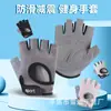 Guantes de Fitness de Verano para Hombres y Mujeres, Medio Dedo, Yoga, Equipo de Spinning, Entrenamiento, Ciclismo, Deportes, Antideslizantes, Transpirables, Resistentes al Desgaste