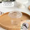 Taza para Pastel Horneado Contenedor Transparente de Plástico Caja de Empaque para Postre Tiramisú Caja para Pastel Completa de PET con Tapa